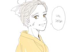 옛날 옛적 낙서들 2