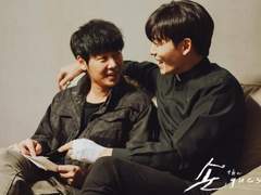 [최윤화평] 겨울-프롤로그