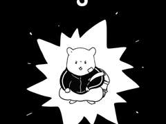 <우리 집 햄스터는 양아치> 3화