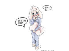 오늘 짤신받배달