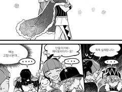 [금랑단델/KBDN] 화내지마요