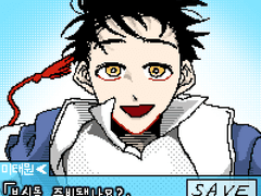 이태원 도트 미연시