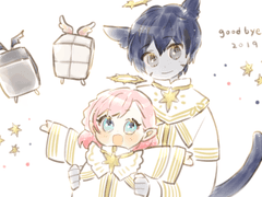 일러로그모음 2019