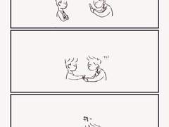 [말렉] 거북목 예방은 키스로 하세요