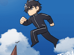 [전독시] 포스터 패러디 낙서