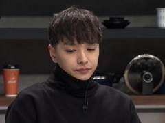 [넉쌈] 아주 오래된 연인들