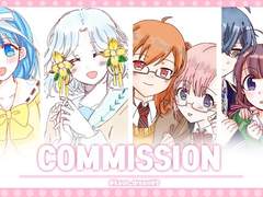 커미션 받습니다