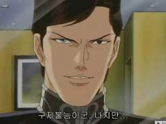 [로이엔탈] R이 사랑한 블론드