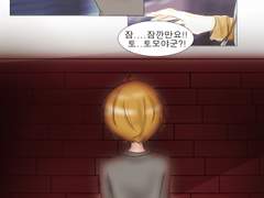 질투가 반드시 나쁘지만은 않다.