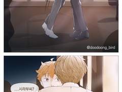 [시라히나] 5분만 더