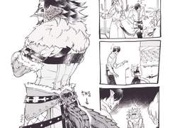 파판14 빛전+옥좌 아우라들 아무만화