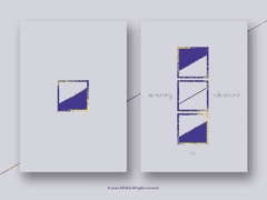 송성배 현장수령 선입금 및 통판 폼 (종료)