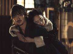 [동매히나]Sad ending 4