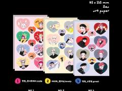 STICKER + GOAL TRACKER