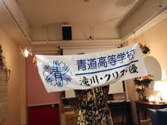 미유크리 교류회 후기