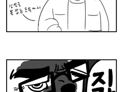 [옛날에 그린 것, 일상]ㅈㄹ마