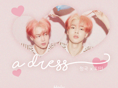 [국민] A Dress - 민