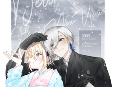 [CoC플레이로그] 디어이어