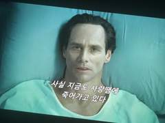 스무번째 날 비누맛 버킷리스트