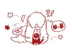 [아이소/W12] 굿즈인포-뫙뫙이