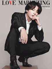 Love Marketing [完]