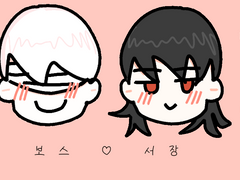 모래다나 그림 모음