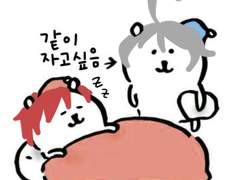 엘소드 로그 3 (~20200105)