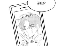 [세훈준면] 시간의 흔적 (1)