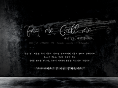 Find me, Call me. ~2020.05.31