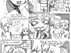 히나 타카 - 아이들의 할로윈