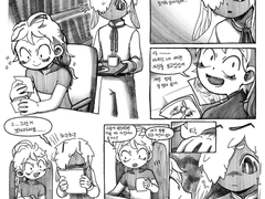 벌레조 - 질투하는 벌