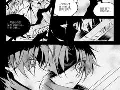 (메이플/데미알리) 1월