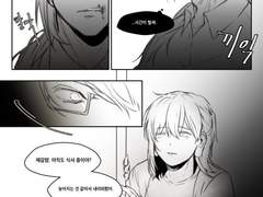 [제윱] 연령 반전 + 케이크버스