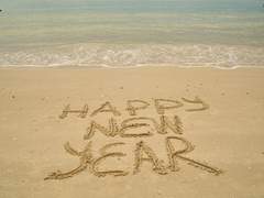 [노아x유셒] 새해