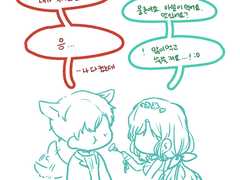 [PF]아일 블라체