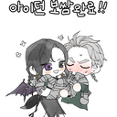 소울스트림의 건너편