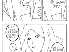 현대 패러렐 대배우 마다라