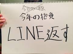 2019.01.04 월피스 사 업무 보고 리포트 (+녹화본)