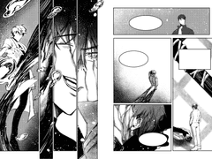 유현유진 '한여름 밤의 꿈' 샘플