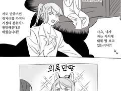 사요리사)돔섭-3