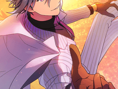 새해를 보내는 법