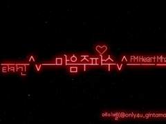 [타카긴] 마음 주파수 (FM Heart Mhz.) _ 제14 화