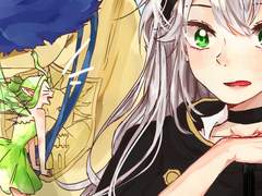 유노아스 표지 일러스트