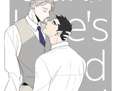 송성/our love's dead dried