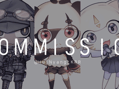 ★케론인 커미션★