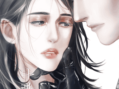 [1차 bl소설] 나래아