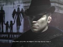 버질이 비뚤어진이유 망상