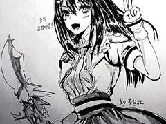 던파 지인 팬아트2