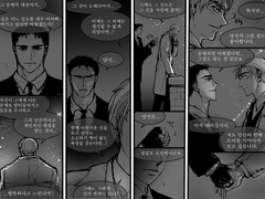 크리스마스 송성