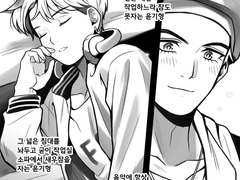 뷔슈/ 제목 없음 9